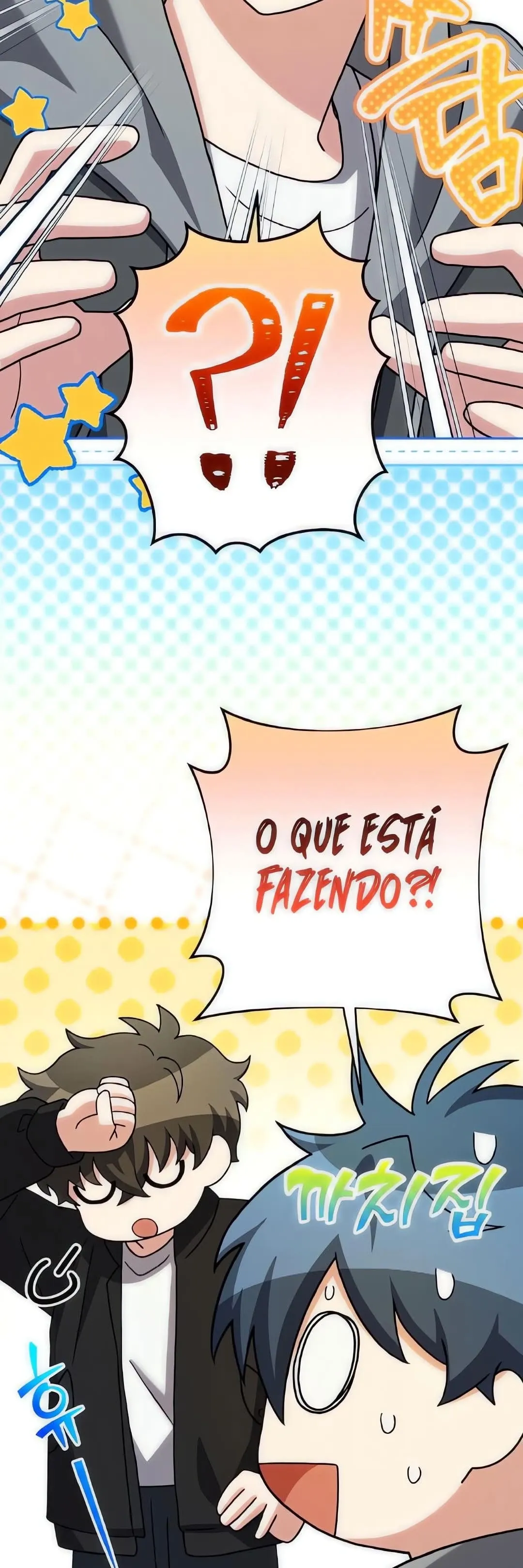 O Figurante da Novel Capítulo 131 Página 36