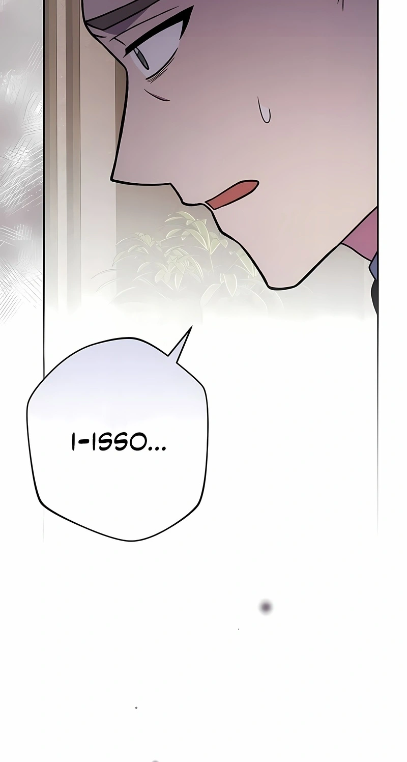 O Figurante da Novel Capítulo 144 Página 14