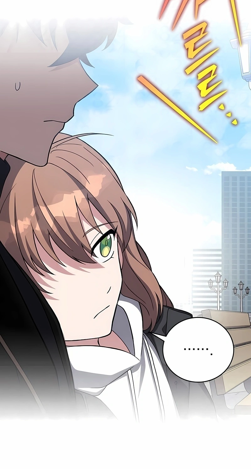 O Figurante da Novel Capítulo 144 Página 46