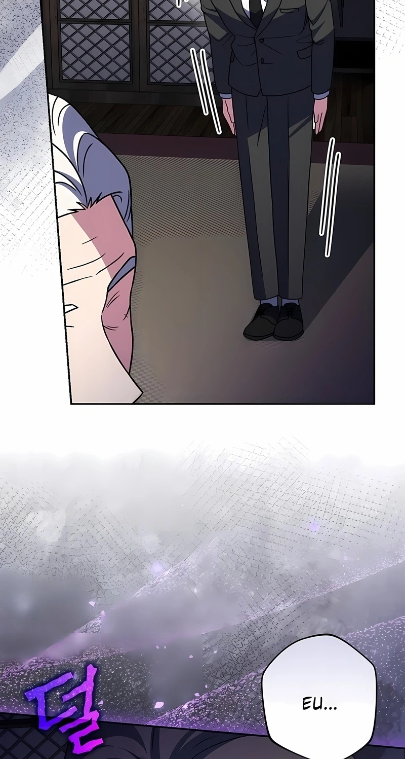 O Figurante da Novel Capítulo 144 Página 6