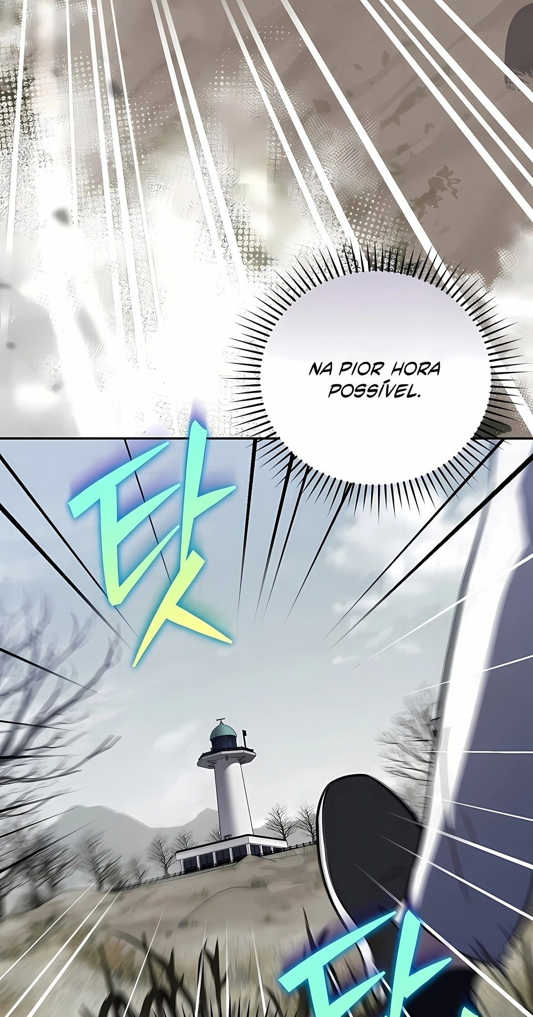 O Figurante da Novel Capítulo 155 Página 25