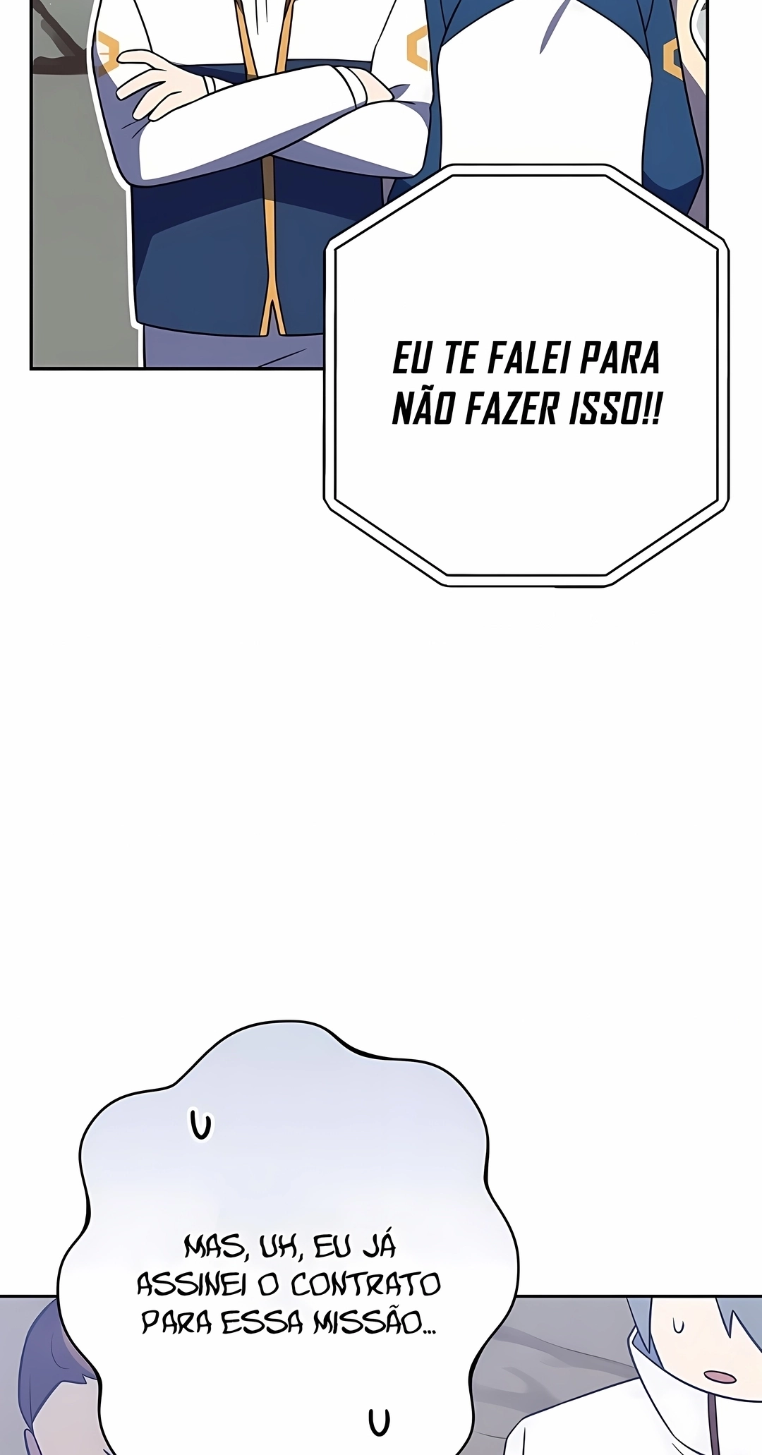 O Figurante da Novel Capítulo 155 Página 80