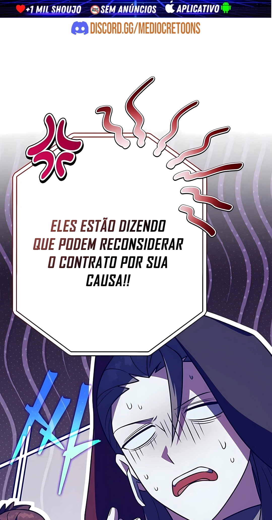 O Figurante da Novel Capítulo 155 Página 82