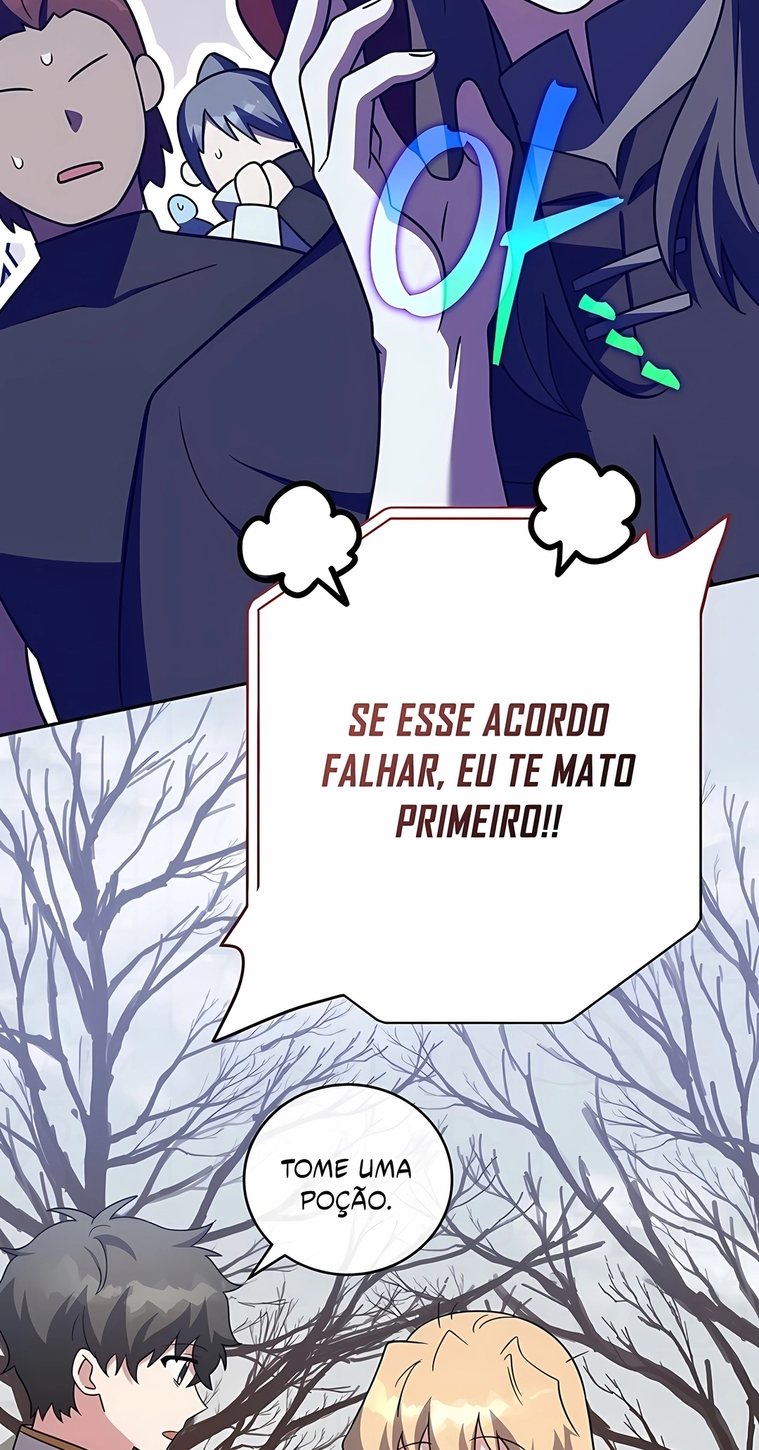 O Figurante da Novel Capítulo 155 Página 83