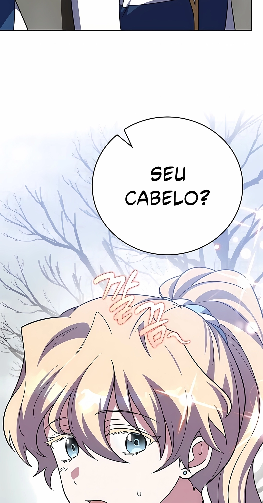 O Figurante da Novel Capítulo 155 Página 94