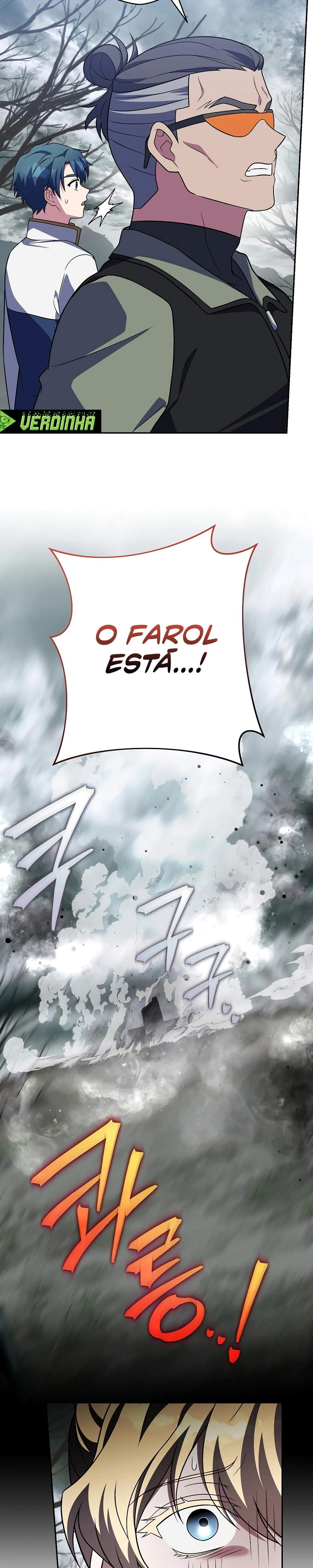 O Figurante da Novel Capítulo 157 Página 26