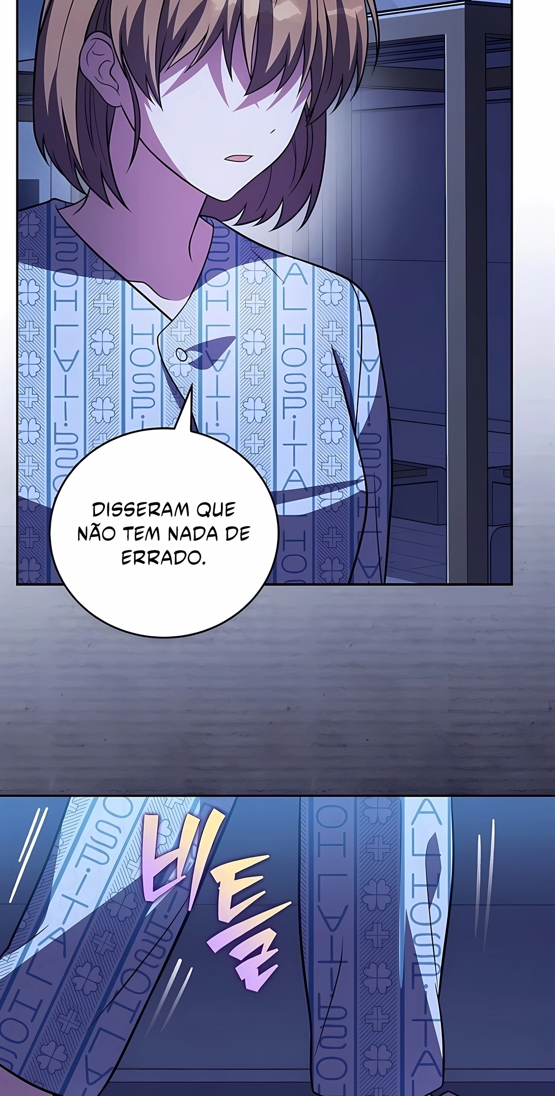 O Figurante da Novel Capítulo 159 Página 106