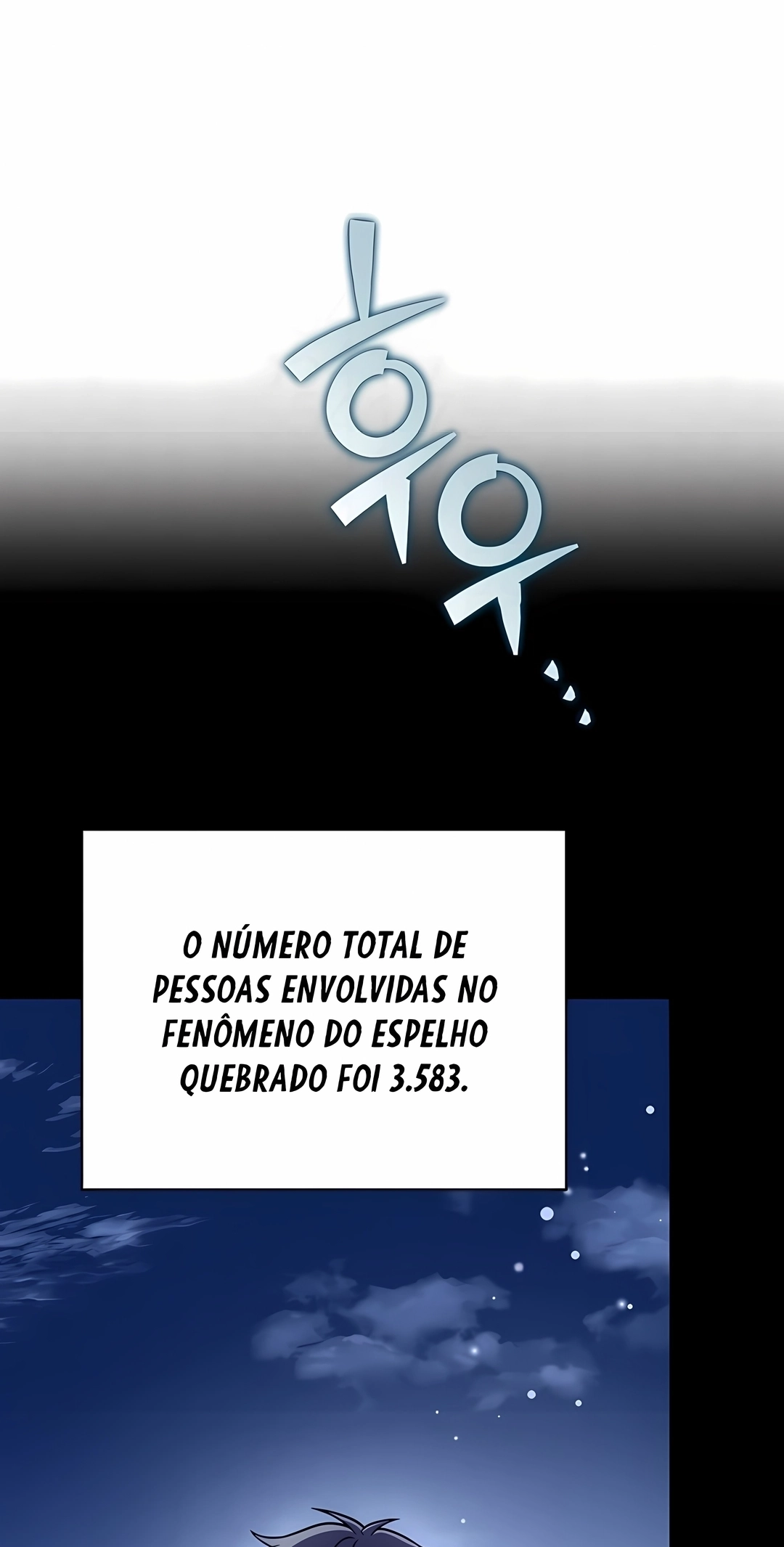 O Figurante da Novel Capítulo 159 Página 96