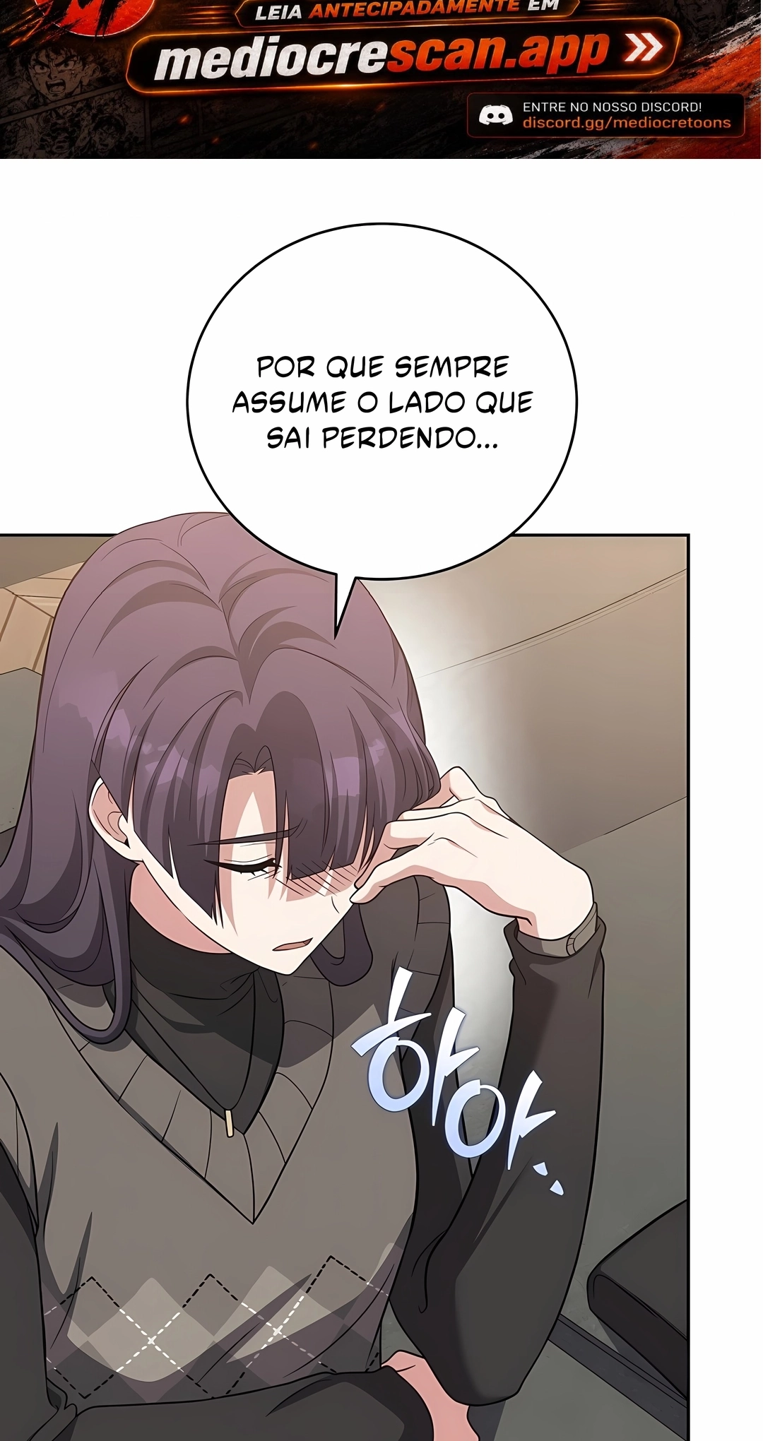 O Figurante da Novel Capítulo 160 Página 116
