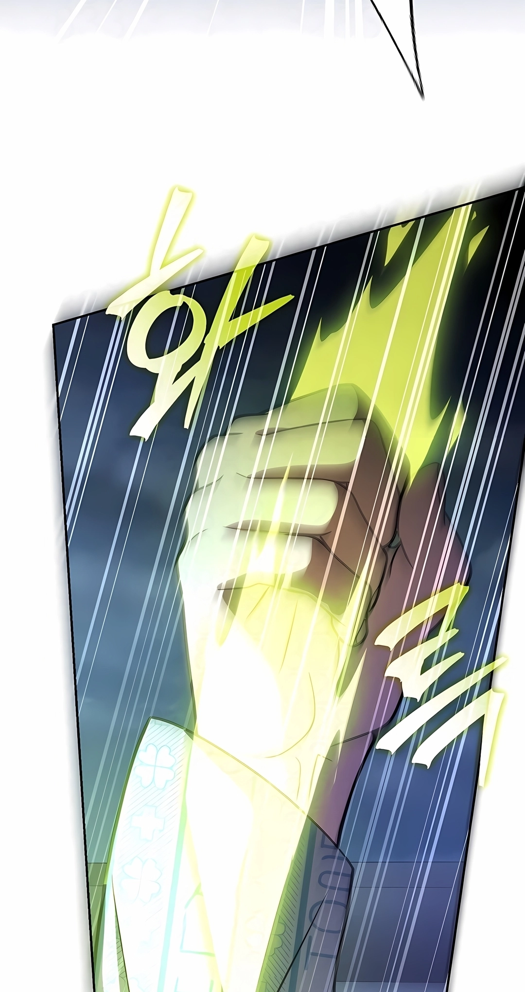 O Figurante da Novel Capítulo 160 Página 22