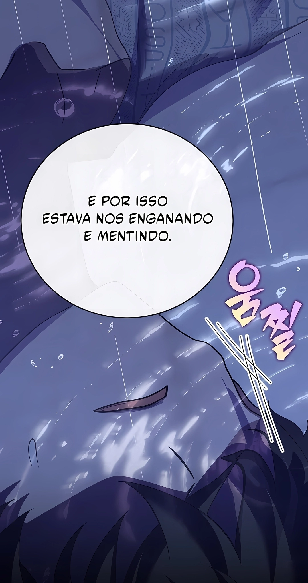 O Figurante da Novel Capítulo 160 Página 55