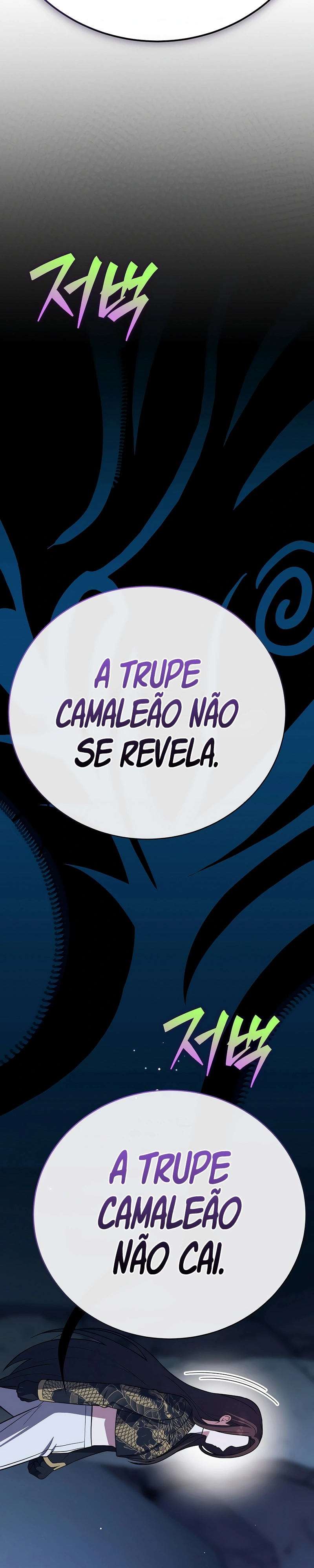 O Figurante da Novel Capítulo 163 Página 19