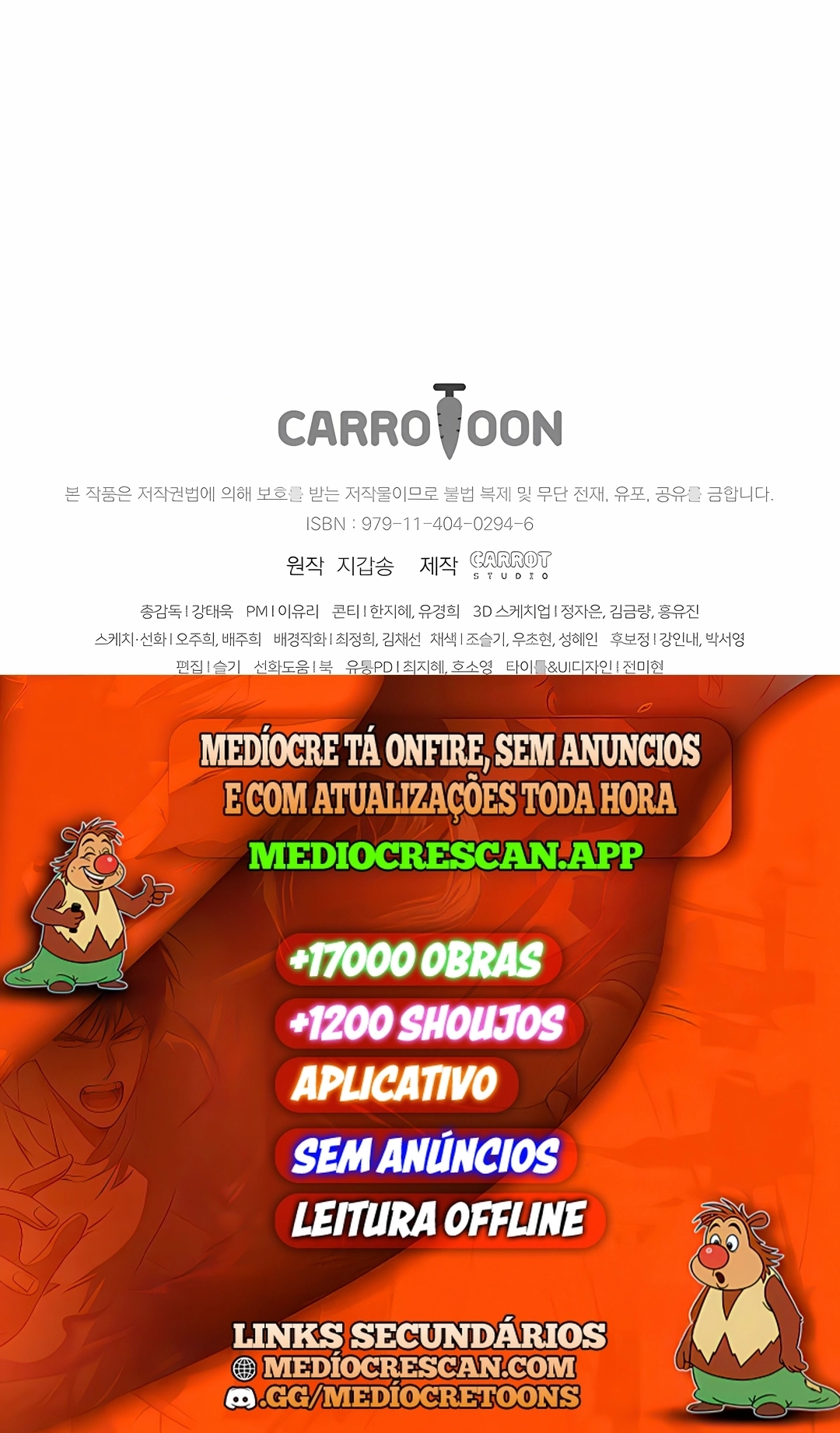 O Figurante da Novel Capítulo 166 Página 120