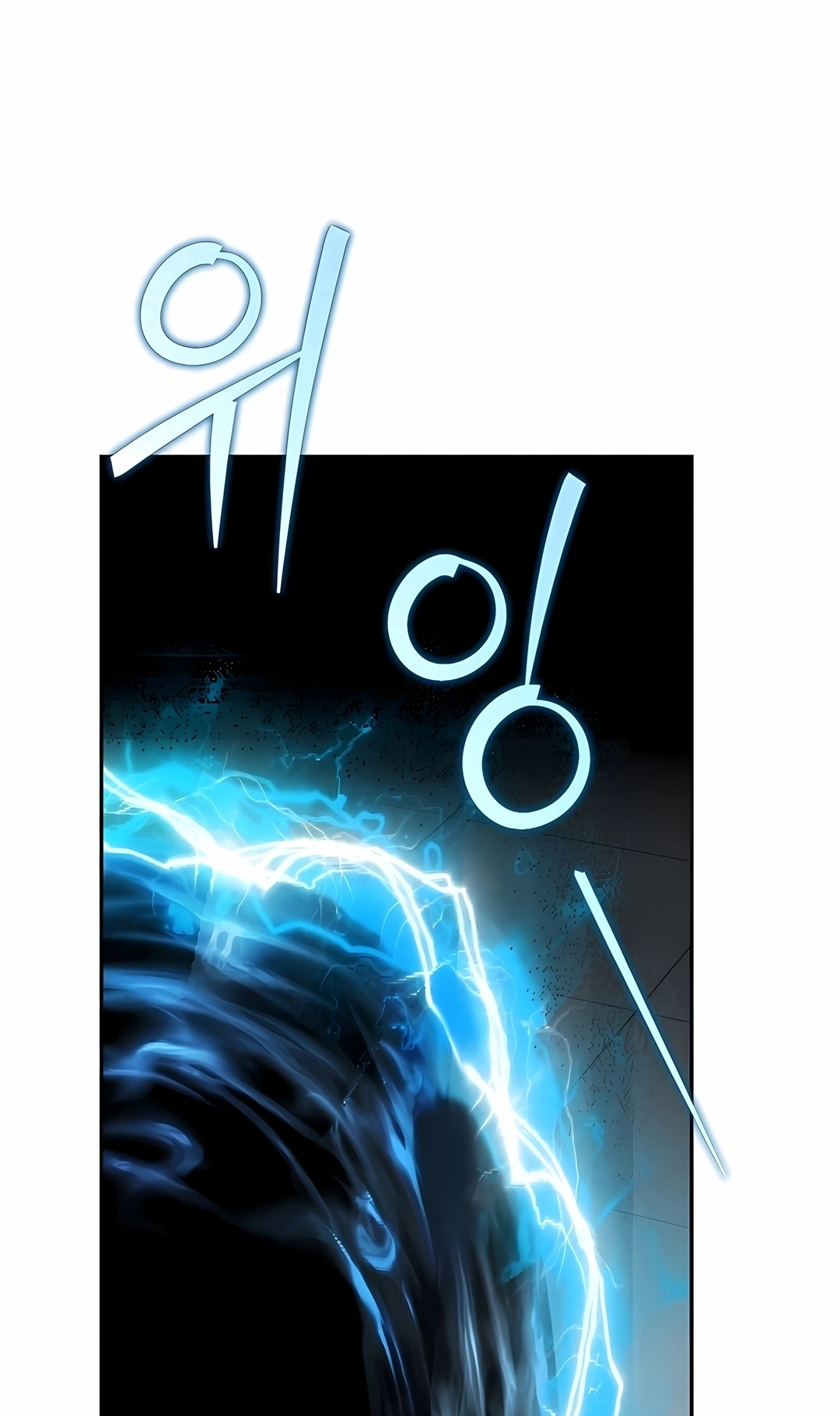 O Figurante da Novel Capítulo 166 Página 3