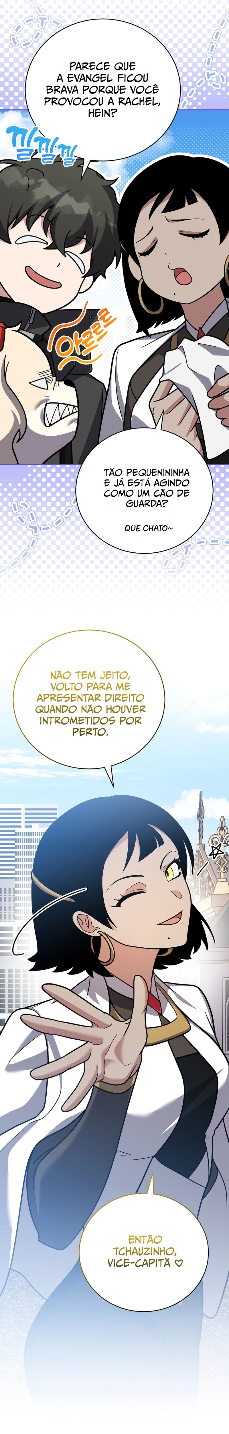 O Figurante da Novel Capítulo 170 Página 23