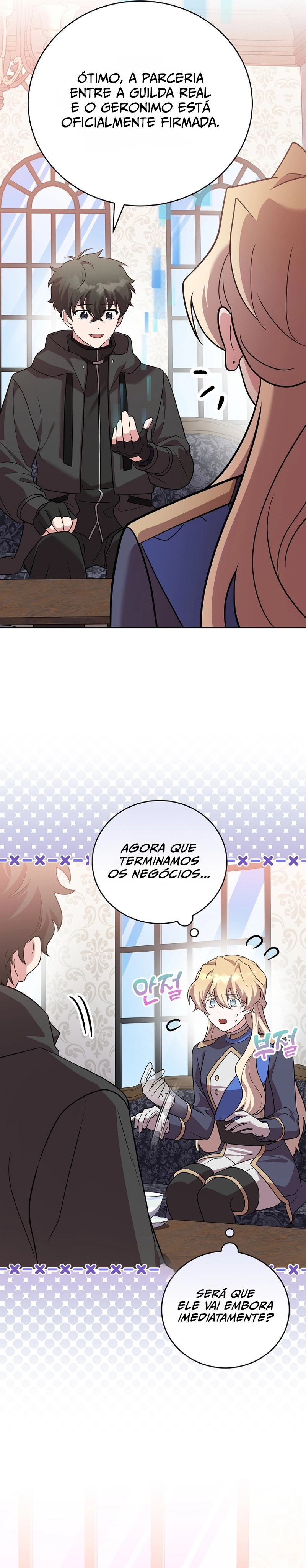 O Figurante da Novel Capítulo 170 Página 6