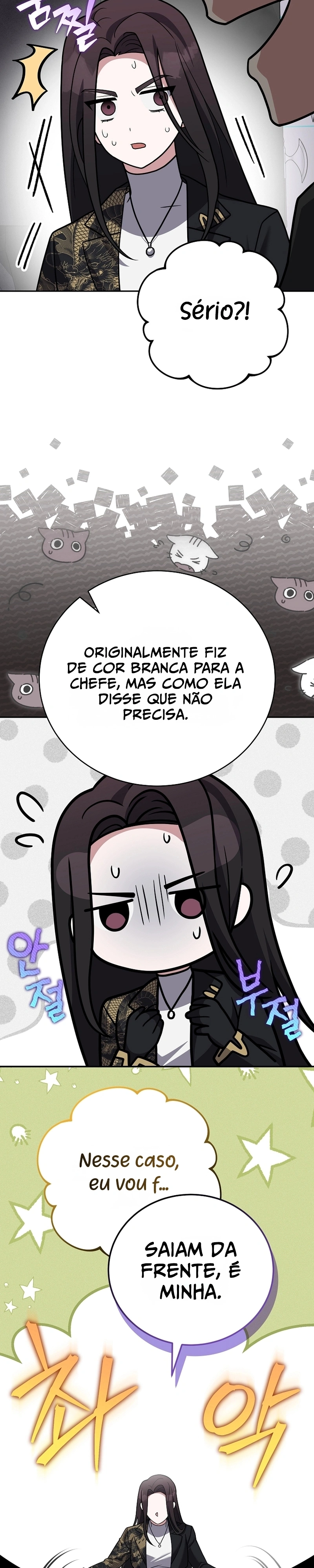 O Figurante da Novel Capítulo 171 Página 35