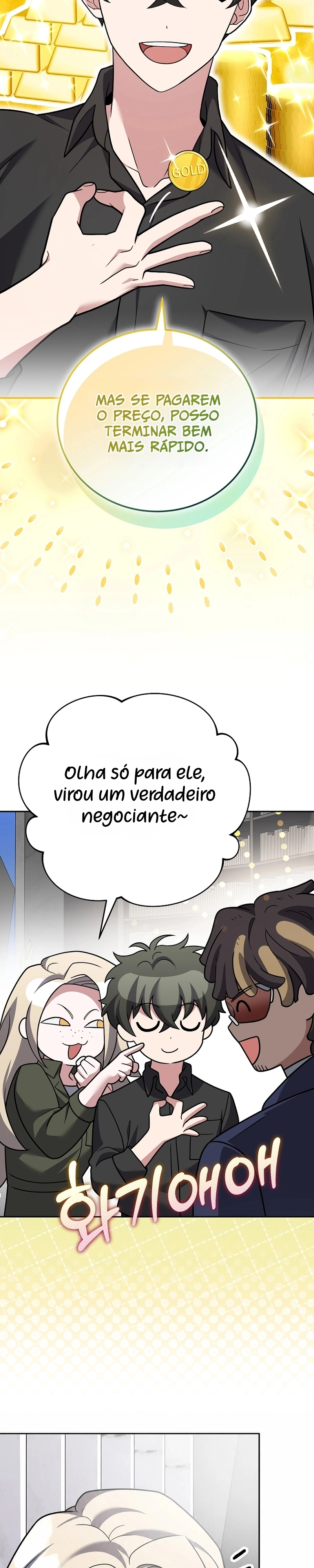O Figurante da Novel Capítulo 171 Página 39