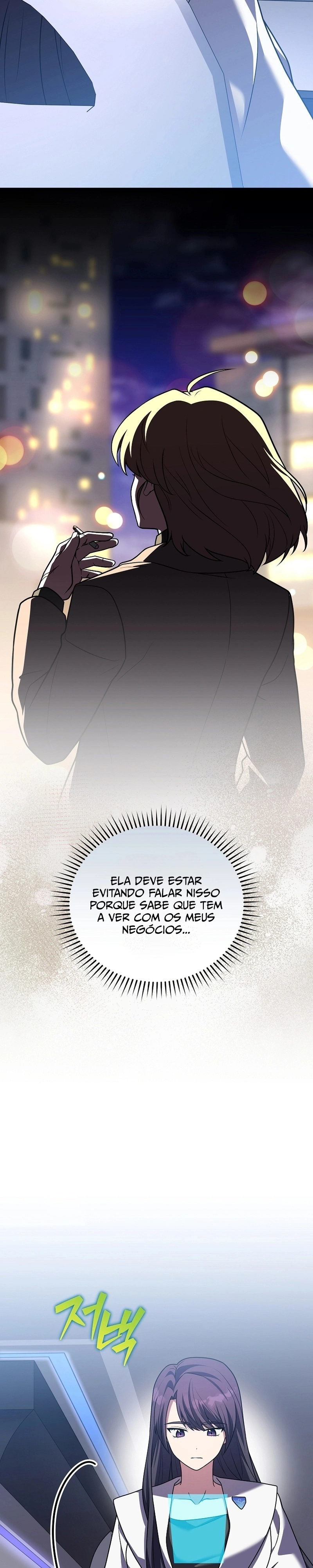 O Figurante da Novel Capítulo 171 Página 6