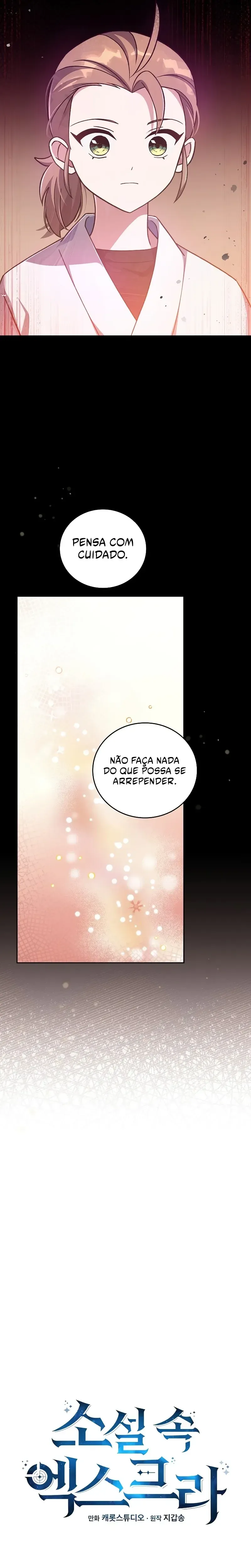 O Figurante da Novel Capítulo 49 Página 8