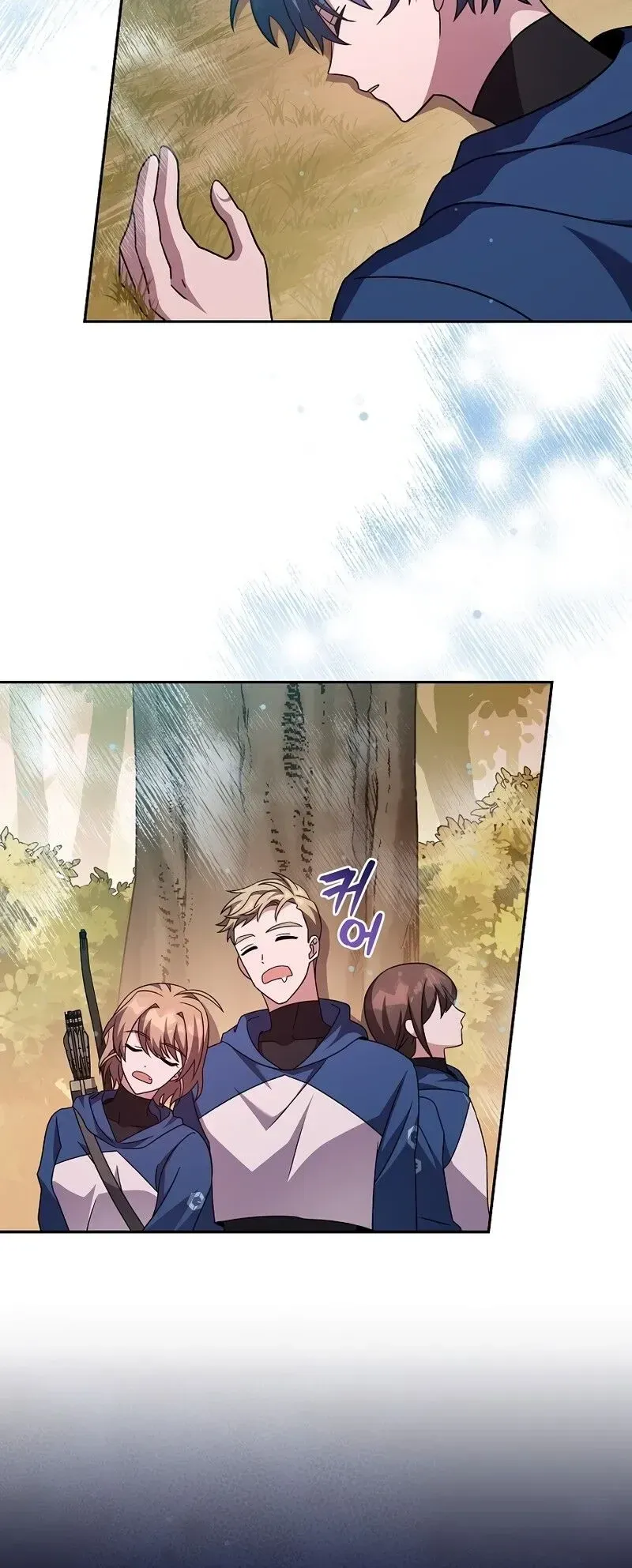 O Figurante da Novel Capítulo 59 Página 13