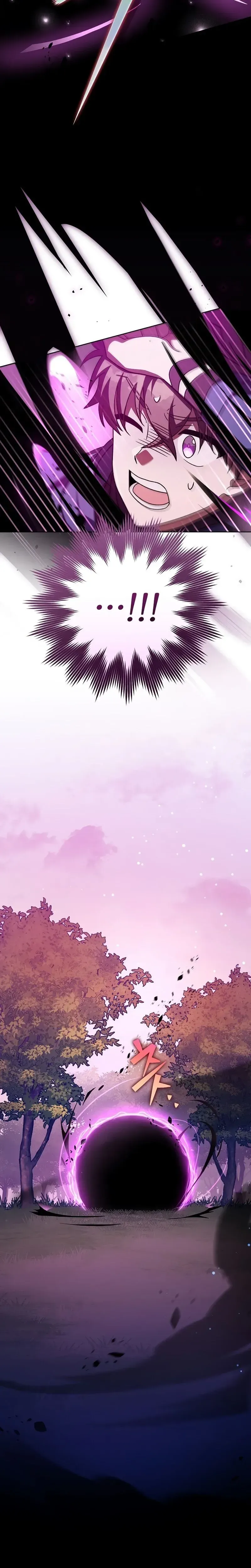 O Figurante da Novel Capítulo 59 Página 17