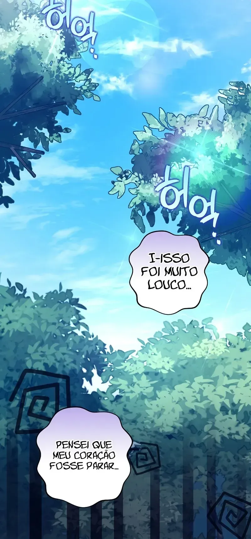 O Figurante da Novel Capítulo 71 Página 38