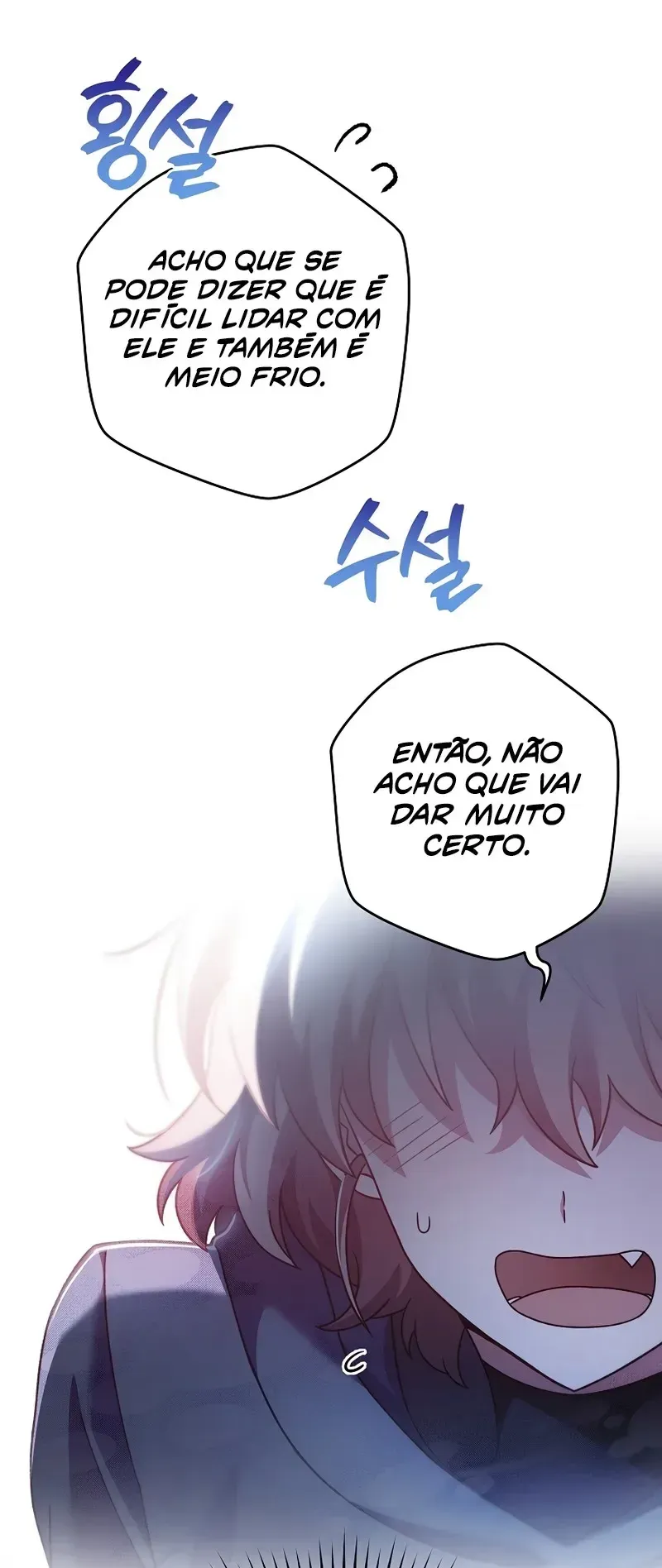O Figurante da Novel Capítulo 71 Página 62