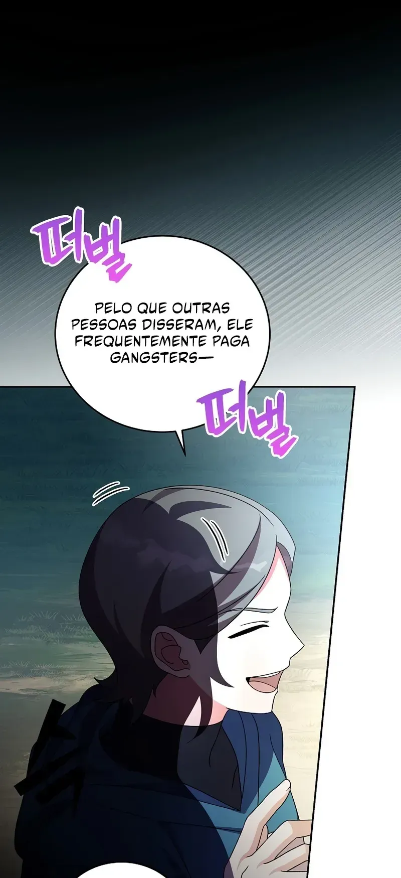 O Figurante da Novel Capítulo 71 Página 67