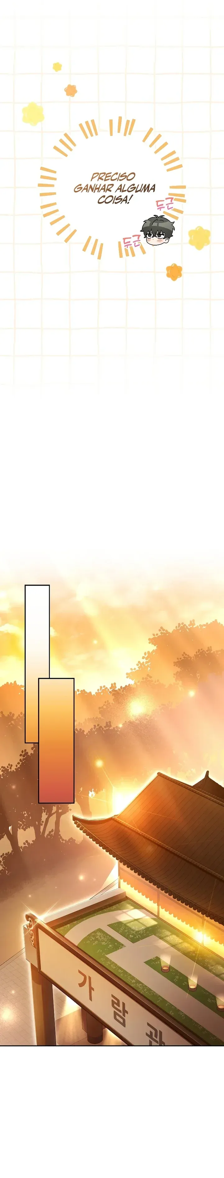 O Figurante da Novel Capítulo 72 Página 18