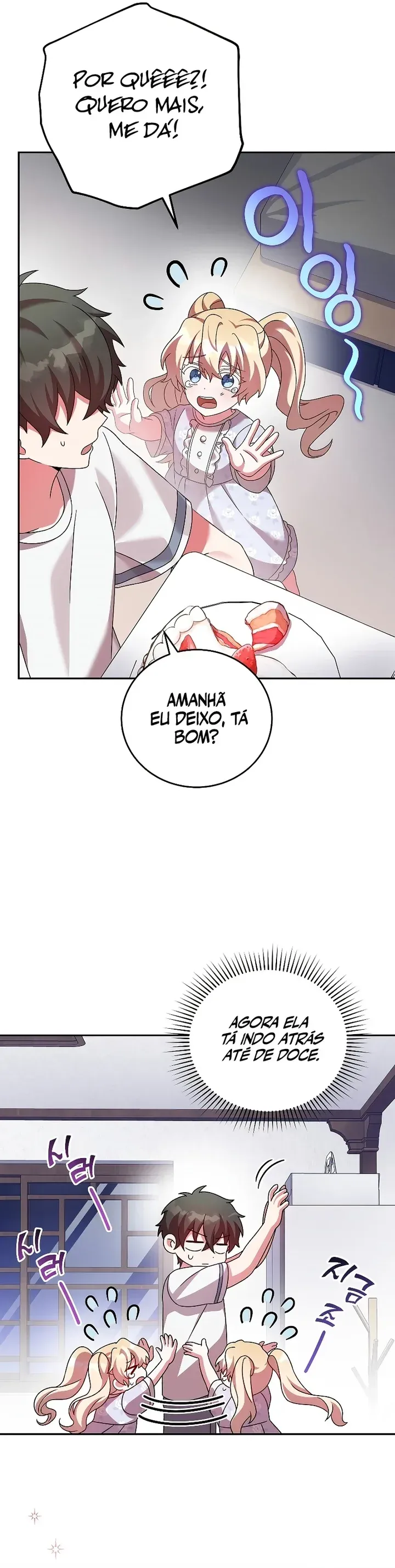 O Figurante da Novel Capítulo 75 Página 7