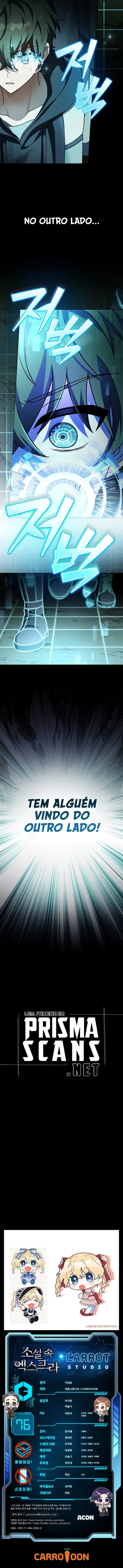 O Figurante da Novel Capítulo 76 Página 12