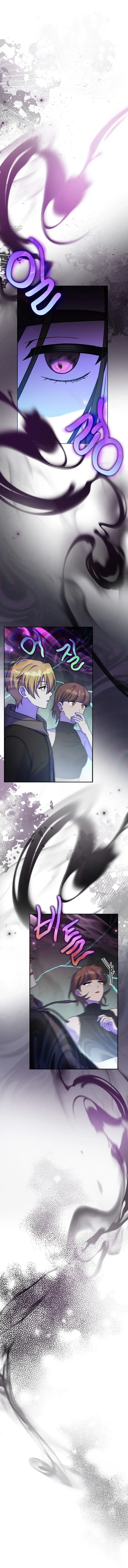 O Figurante da Novel Capítulo 78 Página 3