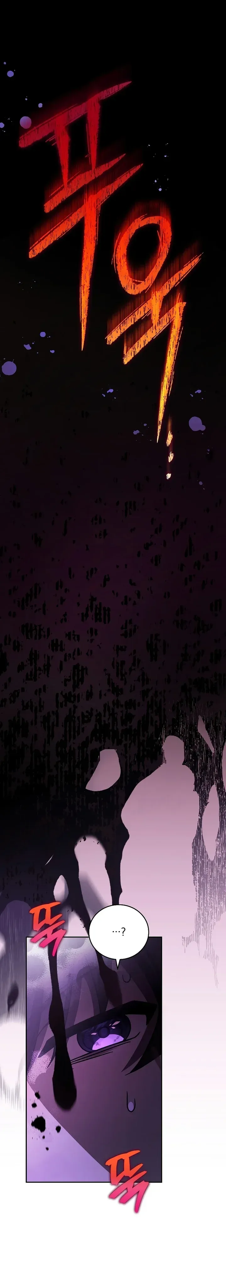 O Figurante da Novel Capítulo 82 Página 33