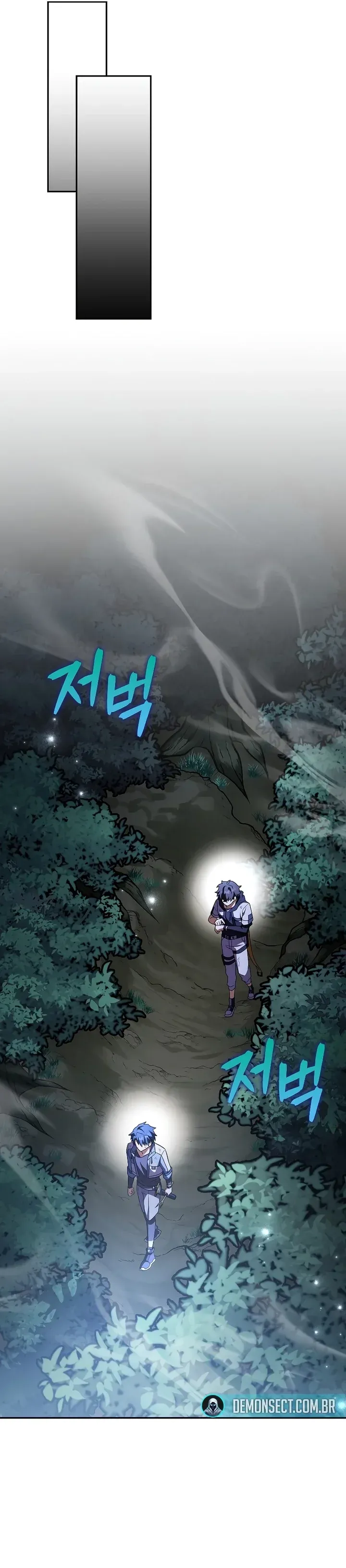 O Figurante da Novel Capítulo 84 Página 12
