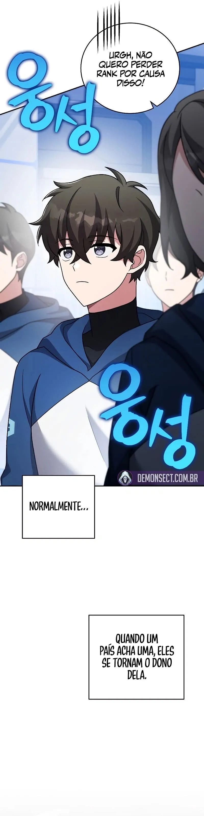 O Figurante da Novel Capítulo 92 Página 2