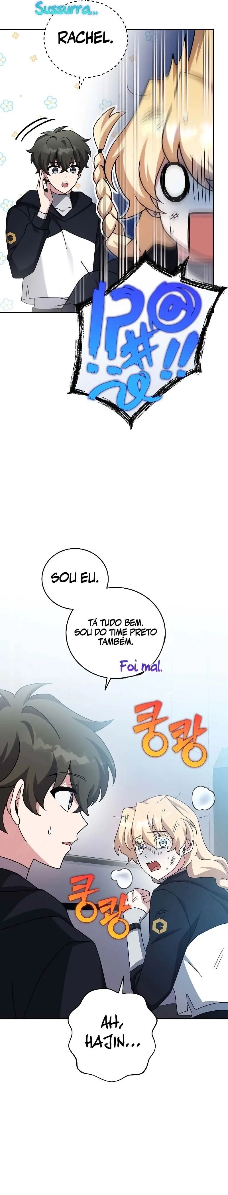 O Figurante da Novel Capítulo 95 Página 31