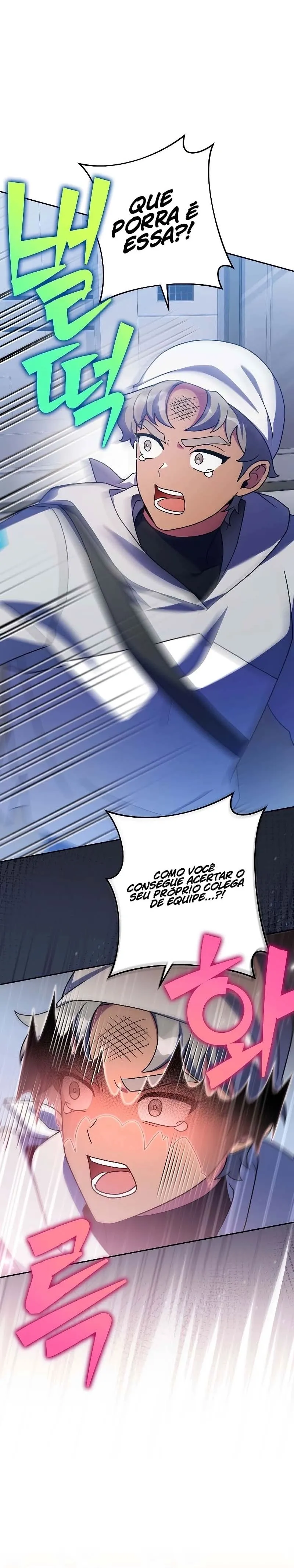O Figurante da Novel Capítulo 96 Página 25