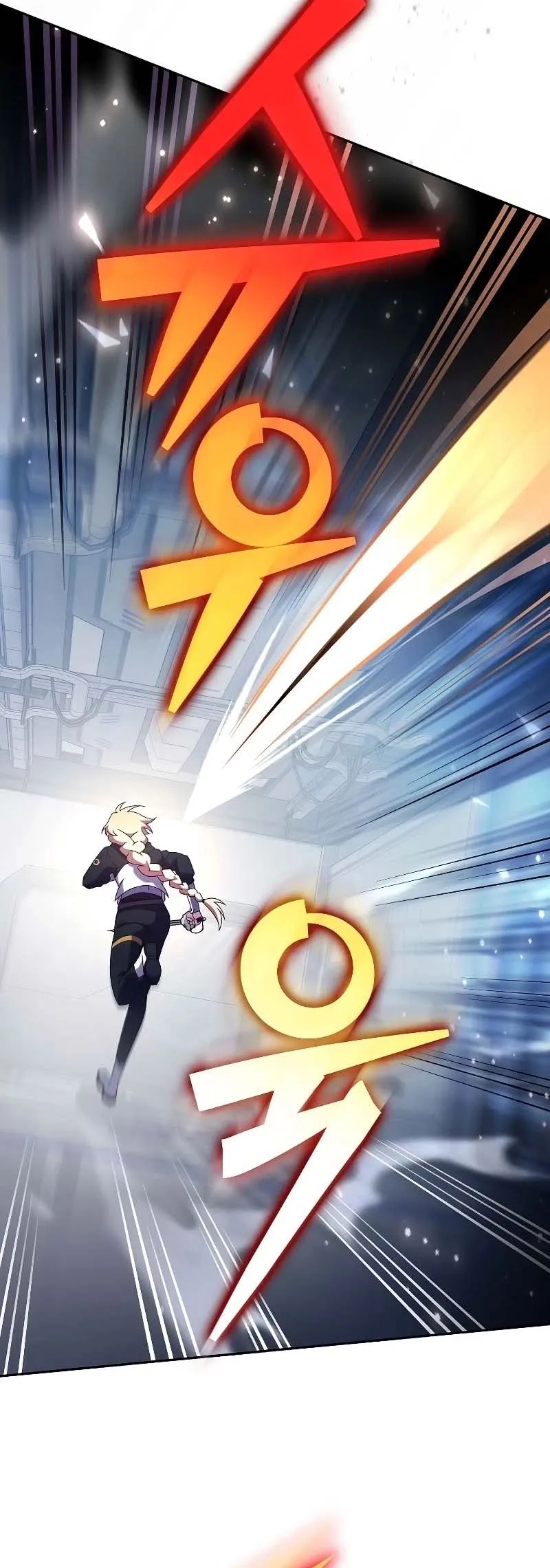 O Figurante da Novel Capítulo 96 Página 5