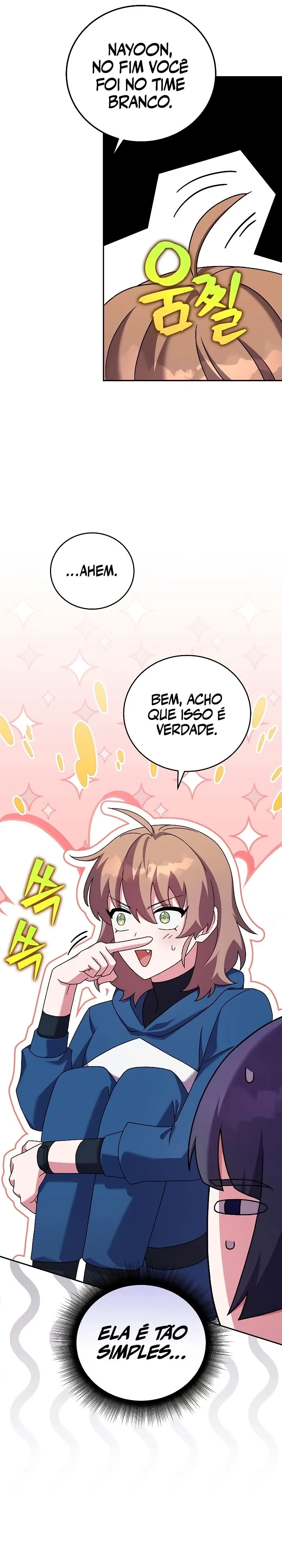 O Figurante da Novel Capítulo 98 Página 14