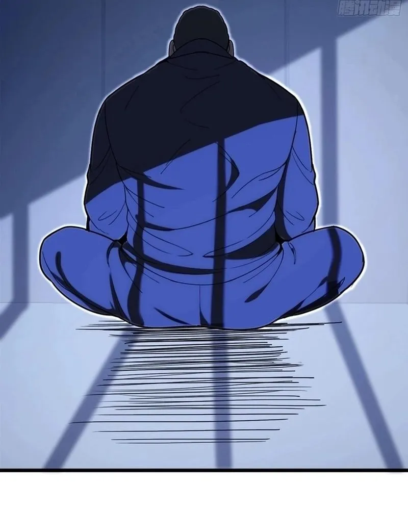O Filho Abandonado Mais Poderoso Capítulo 6 Página 92