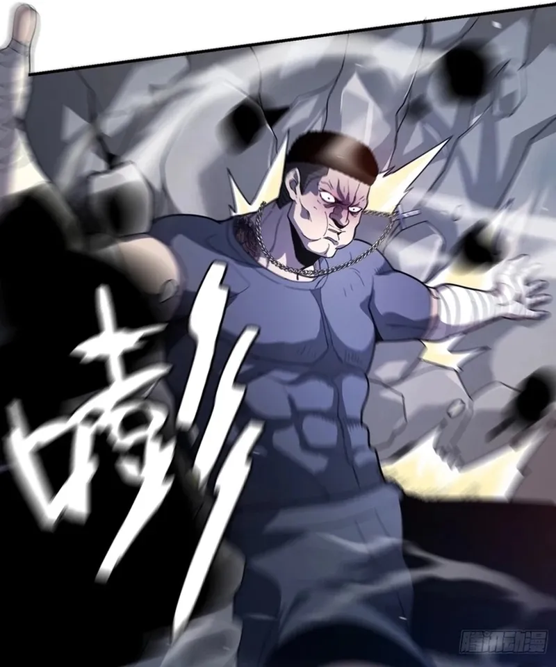 O Filho Abandonado Mais Poderoso Capítulo 7 Página 61