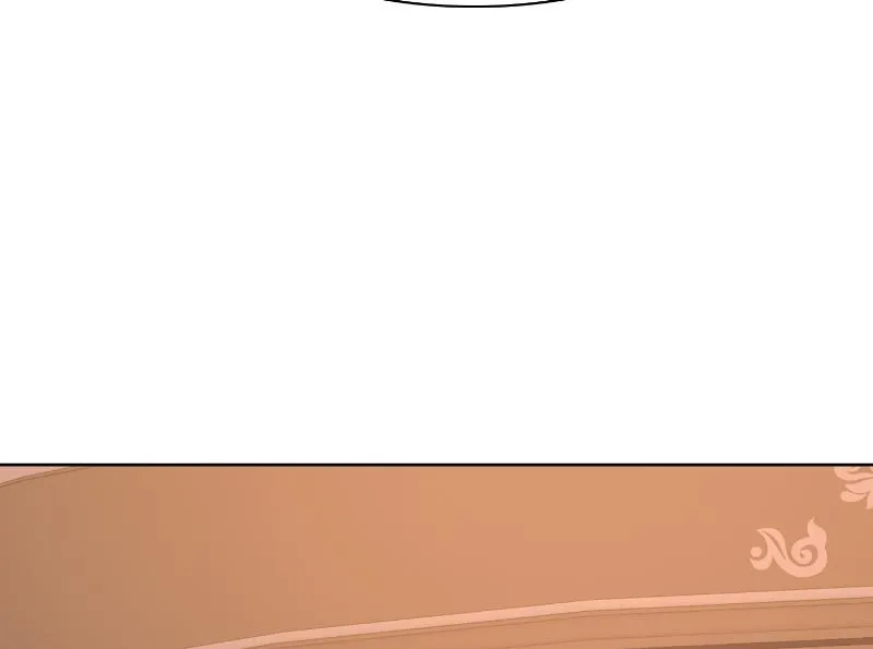 O Filho mais Novo dos Chaebol Capítulo 113 Página 5