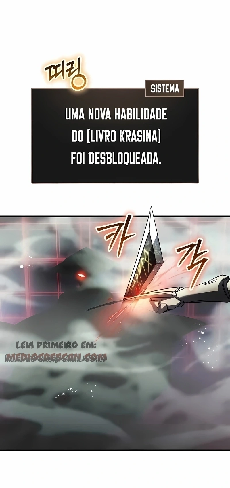 O Gambito de Deus Capítulo 27 Página 109