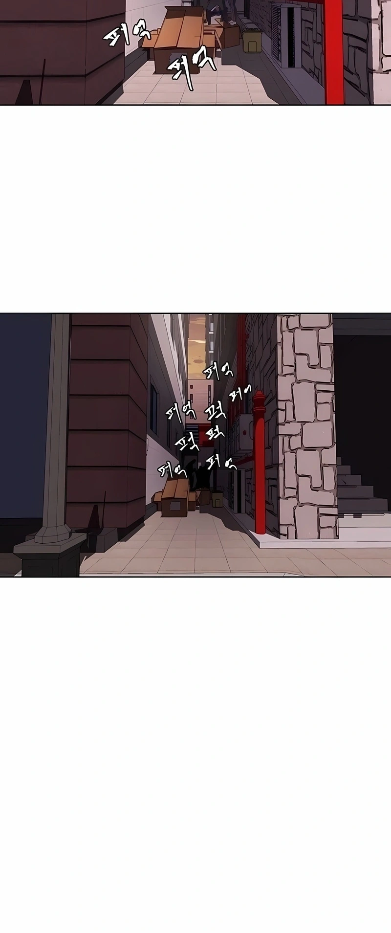 O Garoto da Morte Capítulo 1 Página 60