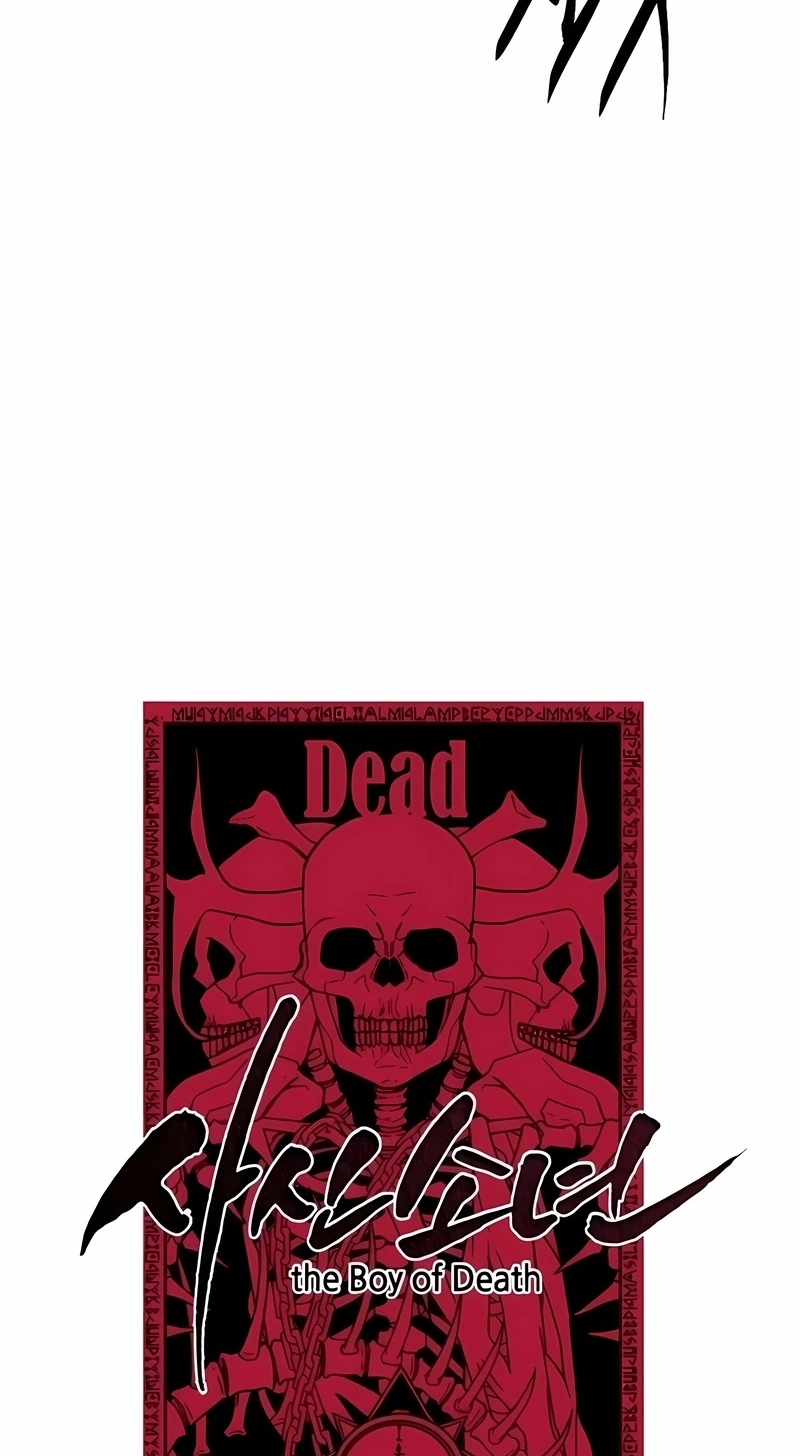 O Garoto da Morte Capítulo 105 Página 87