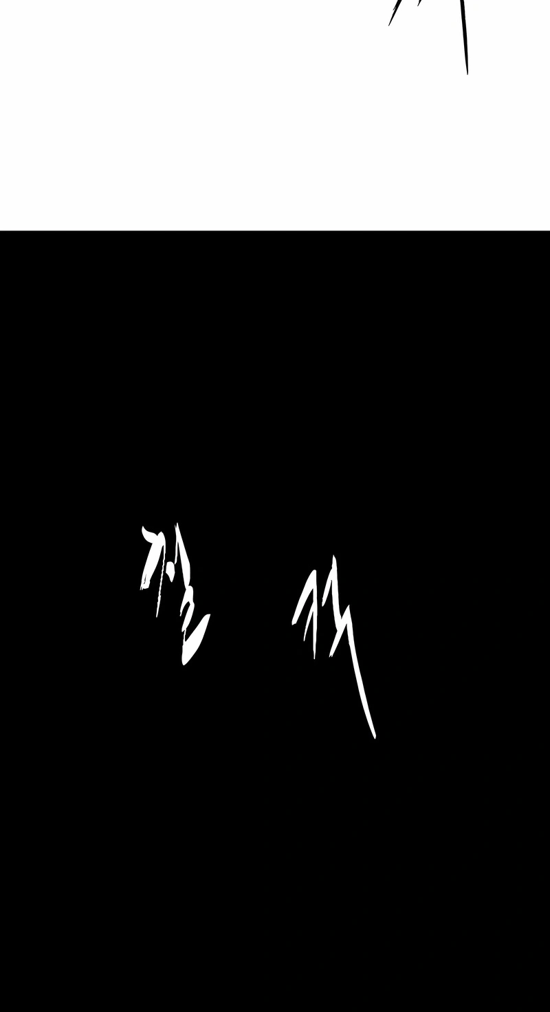 O Garoto da Morte Capítulo 116 Página 82