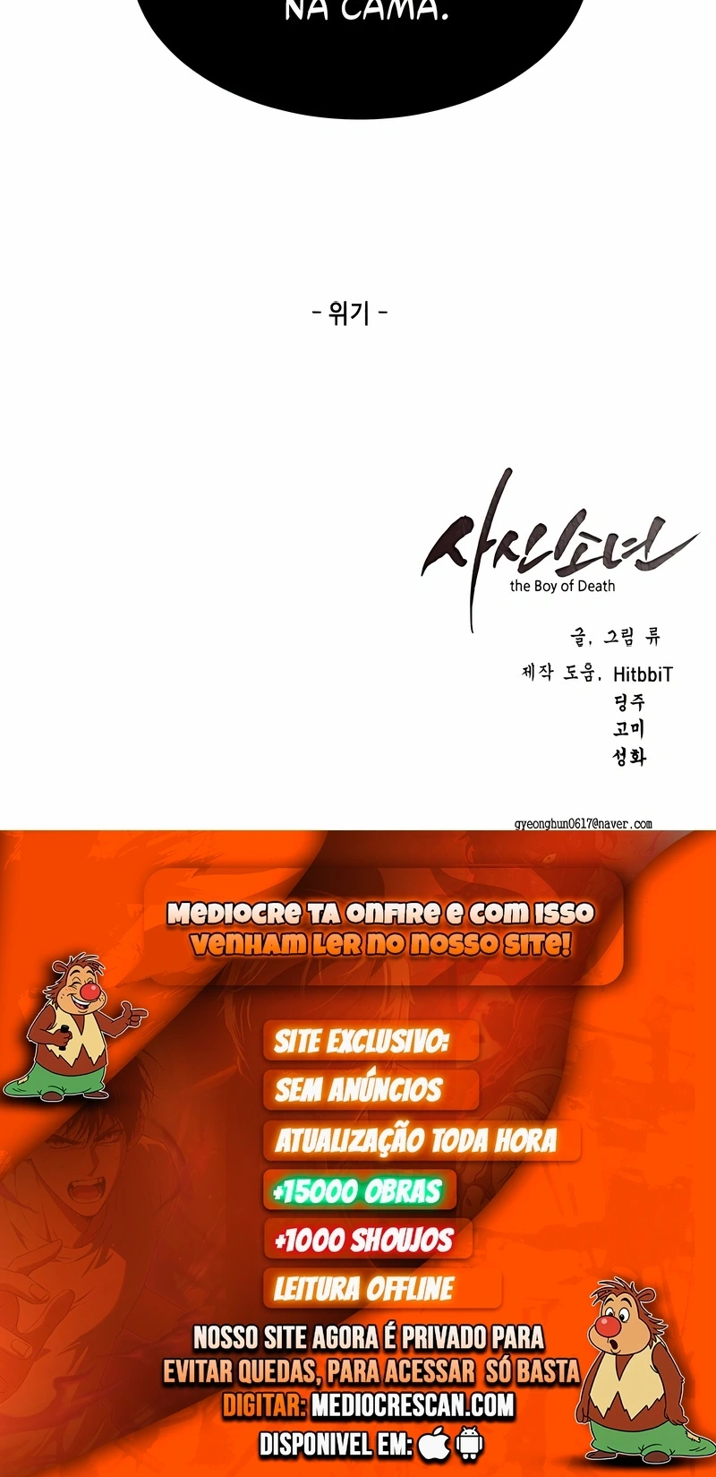 O Garoto da Morte Capítulo 118 Página 120