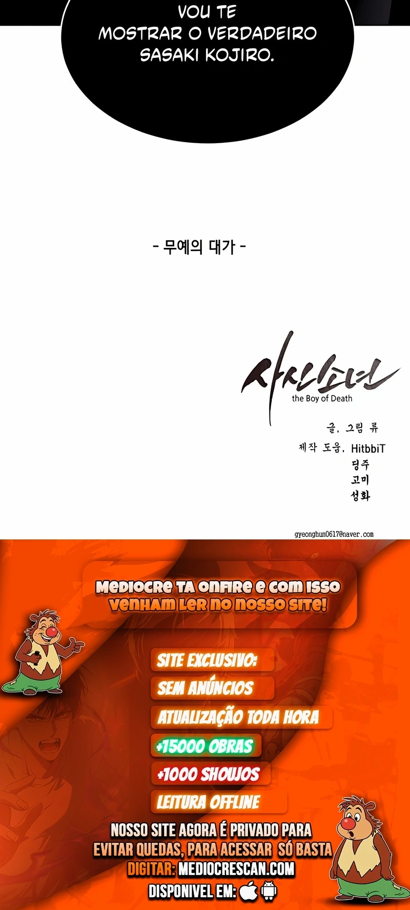 O Garoto da Morte Capítulo 119 Página 120