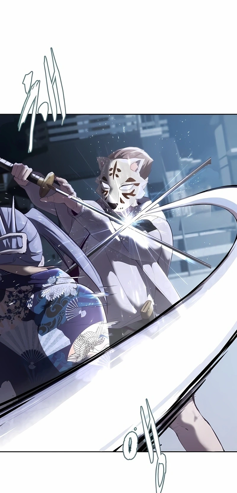 O Garoto da Morte Capítulo 122 Página 44